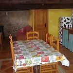 度假居 Casa El Carrelu